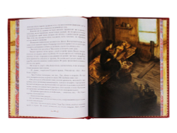 Приключения Воздухо-Плавателей. Луи Буссенар