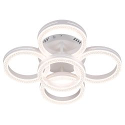 Светильник потолочный светодиодный Rivoli Juniper 6187-701 LED 75Вт 3000-6000К белый с пультом | Rivoli