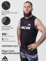 Майка ACA белая - ACA040/25