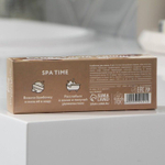 Набор из 3 бомбочек для ванны «Сливочный латте» с ароматом кофе с молоком