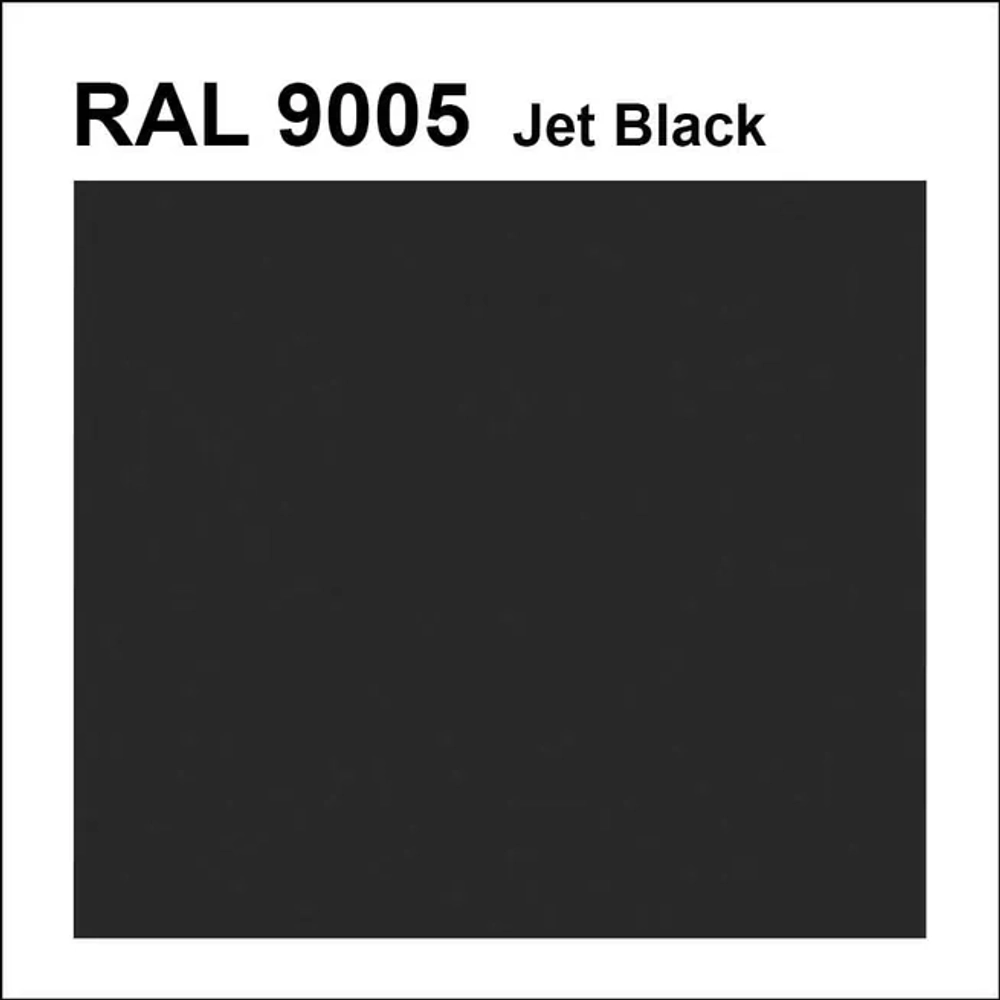 Грунт-эмаль 3 в 1 ЧЕРНАЯ RAL 9005 Индустриальная 2.5кг, Амурские Краски