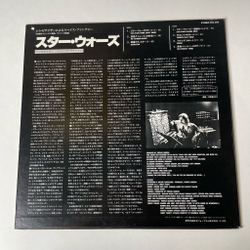 Винтажная виниловая пластинка LP Patrick Gleeson Star Wars (Japan 1977) (No Obi) The Tatooine Desert