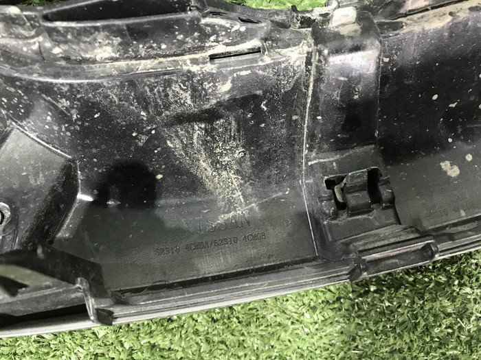 Решетка радиатора Nissan X-Trail T32 (2013-2019)