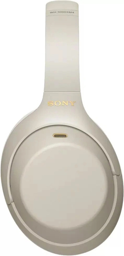 Беспроводные наушники Sony WH-1000XM4/S с шумоподавлением, Серебристые