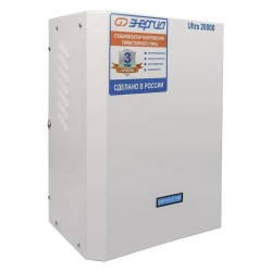 ЭНЕРГИЯ Ultra 20000 стабилизатор напряжения Е0101-0107