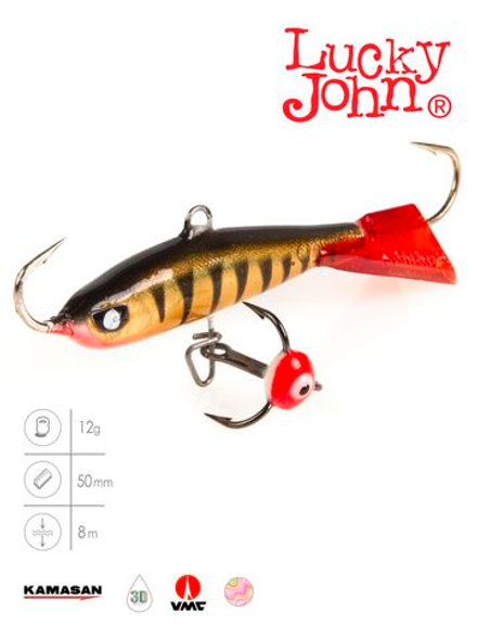 Балансир LUCKY JOHN Nordic №4 (+тройник), цвет 11HRT, арт. 51401-11HRT