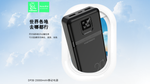 Портативный аккумулятор DENMEN DP39 20000 mAh (черный)