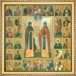 Икона "Петр и Феврония", рама 28х28, в коробке