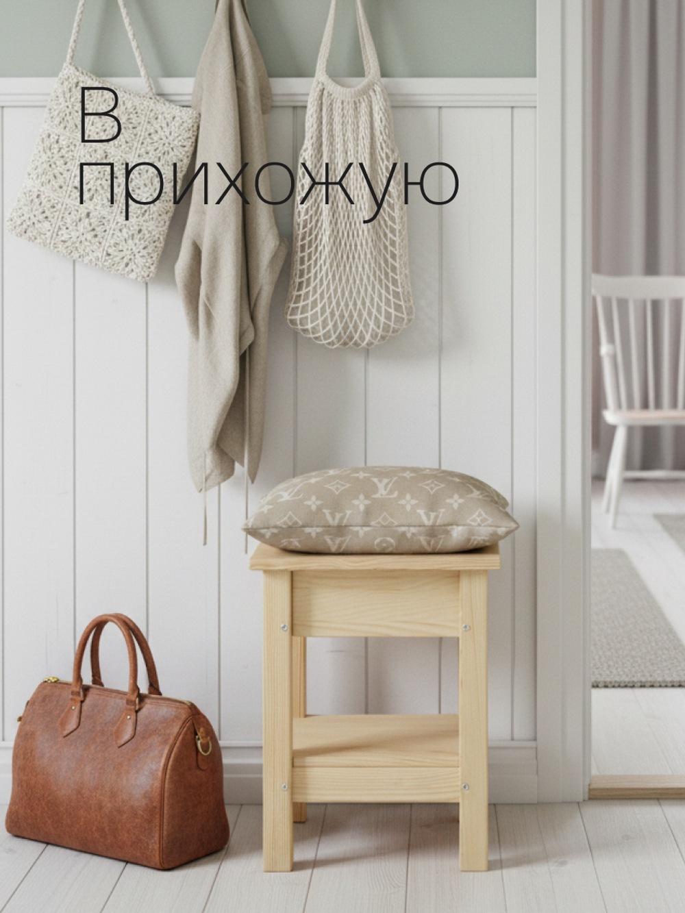 Прикроватная тумба из сосны Ральф с ящиком, 33х33х44 см, табурет деревянный, в натуральной отделке