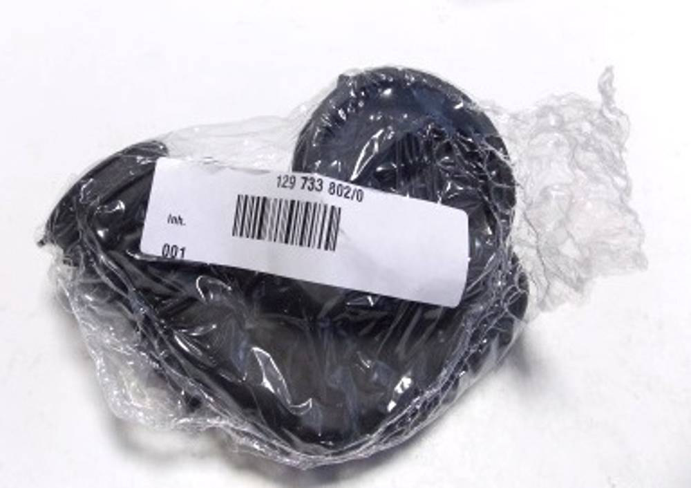 Патрубок Электролюкс/Занусси/АЕГ 1297338020