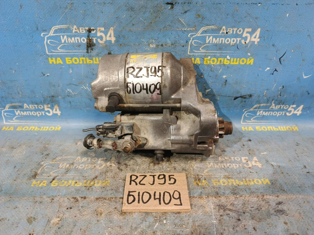 Стартер TOYOTA LAND CRUISER PRADO 1997-2002