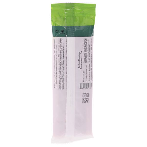 Лакомство TiTBiT Колбаса Пармская для собак Золотая коллекция