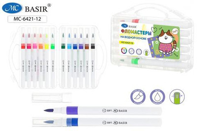 Фломастеры 12 цв. "Кошки" с мягкой кистью, на водной основе; белый корп. пласт.бокс (BASIR)
