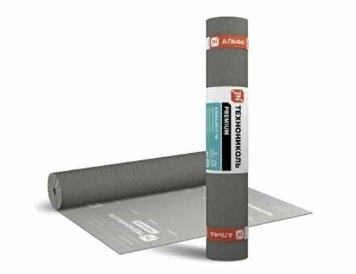Пленка пароизоляционная ТЕХНОНИКОЛЬ Альфа Барьер 2.0 1,5х50м