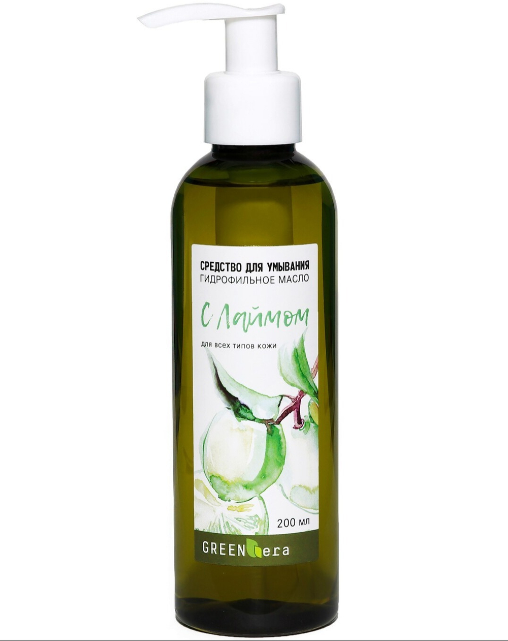 Масло для умывания Лайм для всех типов кожи, ТМ GREEN ERA