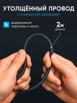 Циркулярная пила, 1850 Вт, 185 мм