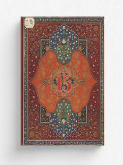 15 лет Азербайджанской Социалистической Советской Республики. 1920-1935 | Нет автора