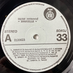 Винтажная виниловая пластинка LP Dejan Petkovic Emanuelle (Югославия 1981)