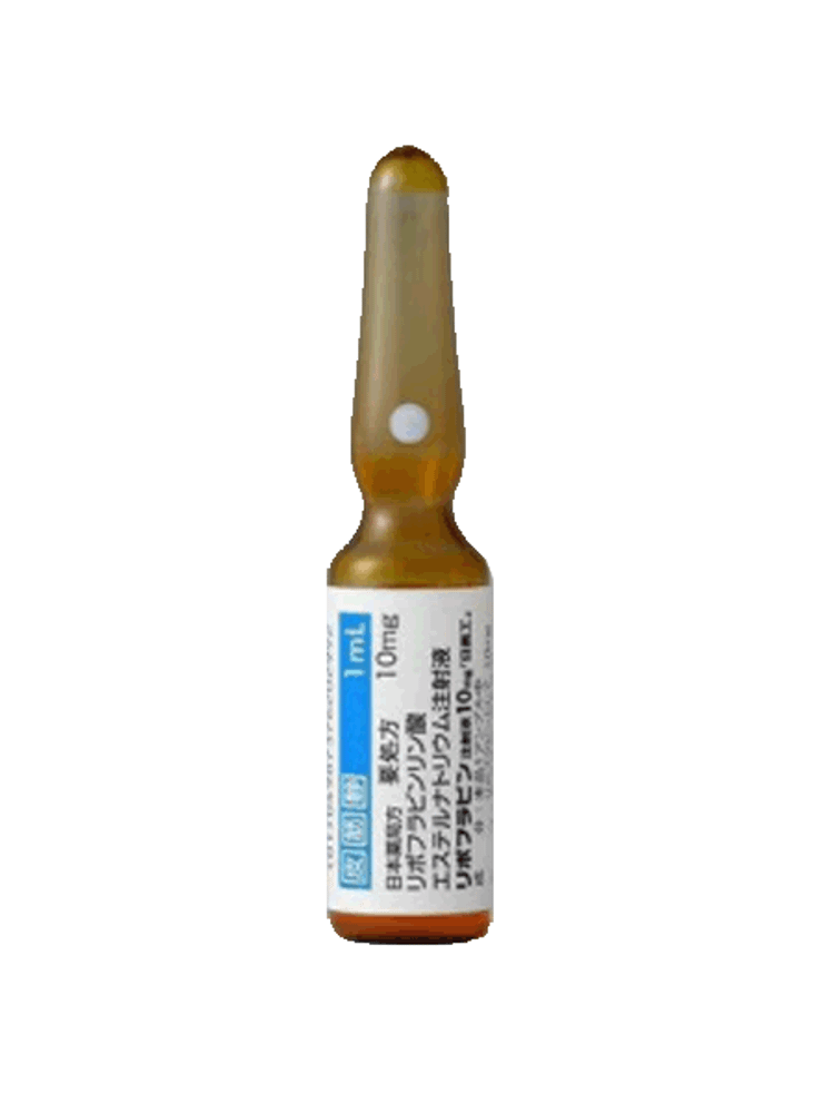 Рибофлавин для инъекций 10 мг. 1мл. (НичиИко) (Витамин B2) 50 амп.