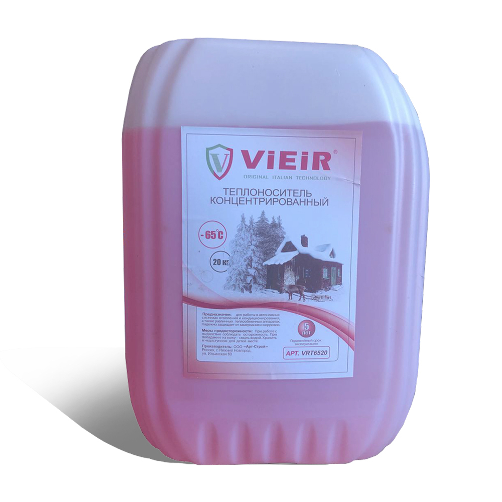 VRT6520_02