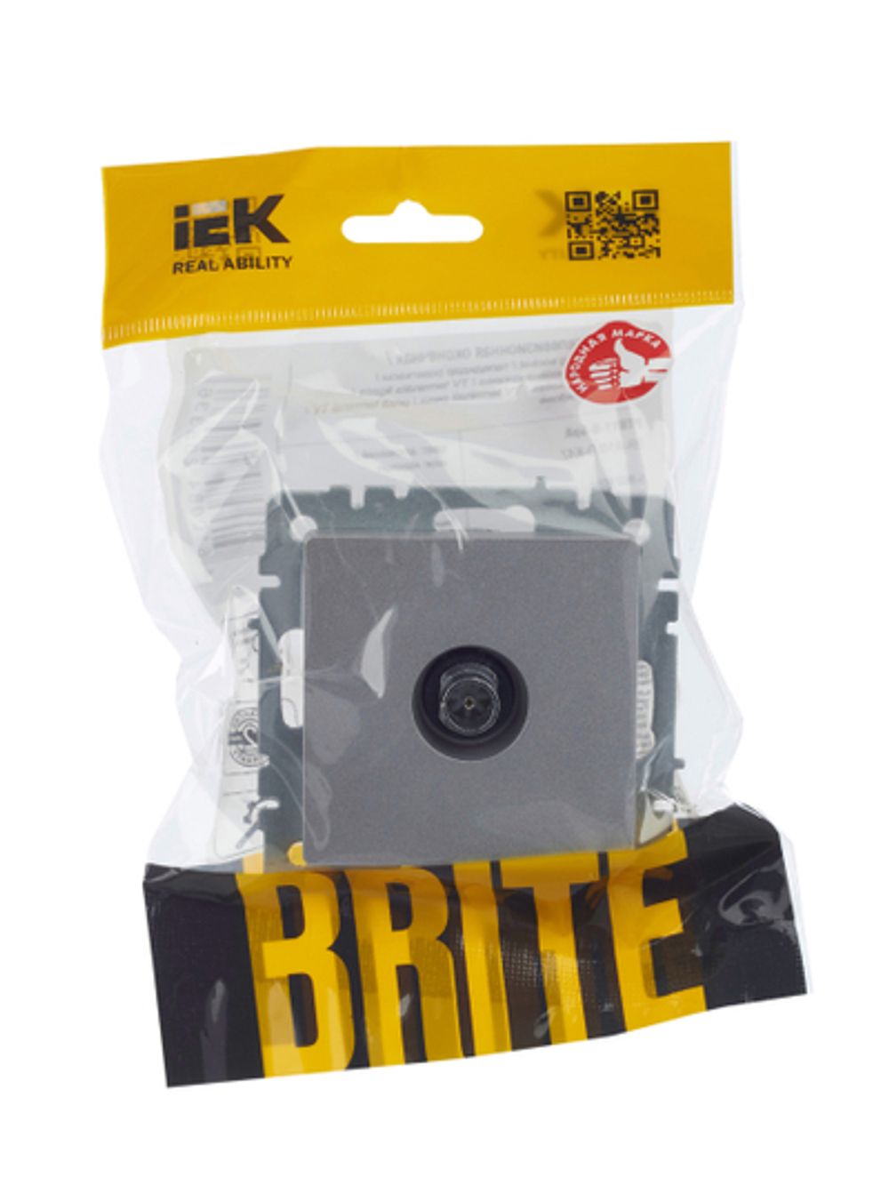 BRITE Розетка TV оконечная РТВ11-0-БрА алюминий IEK