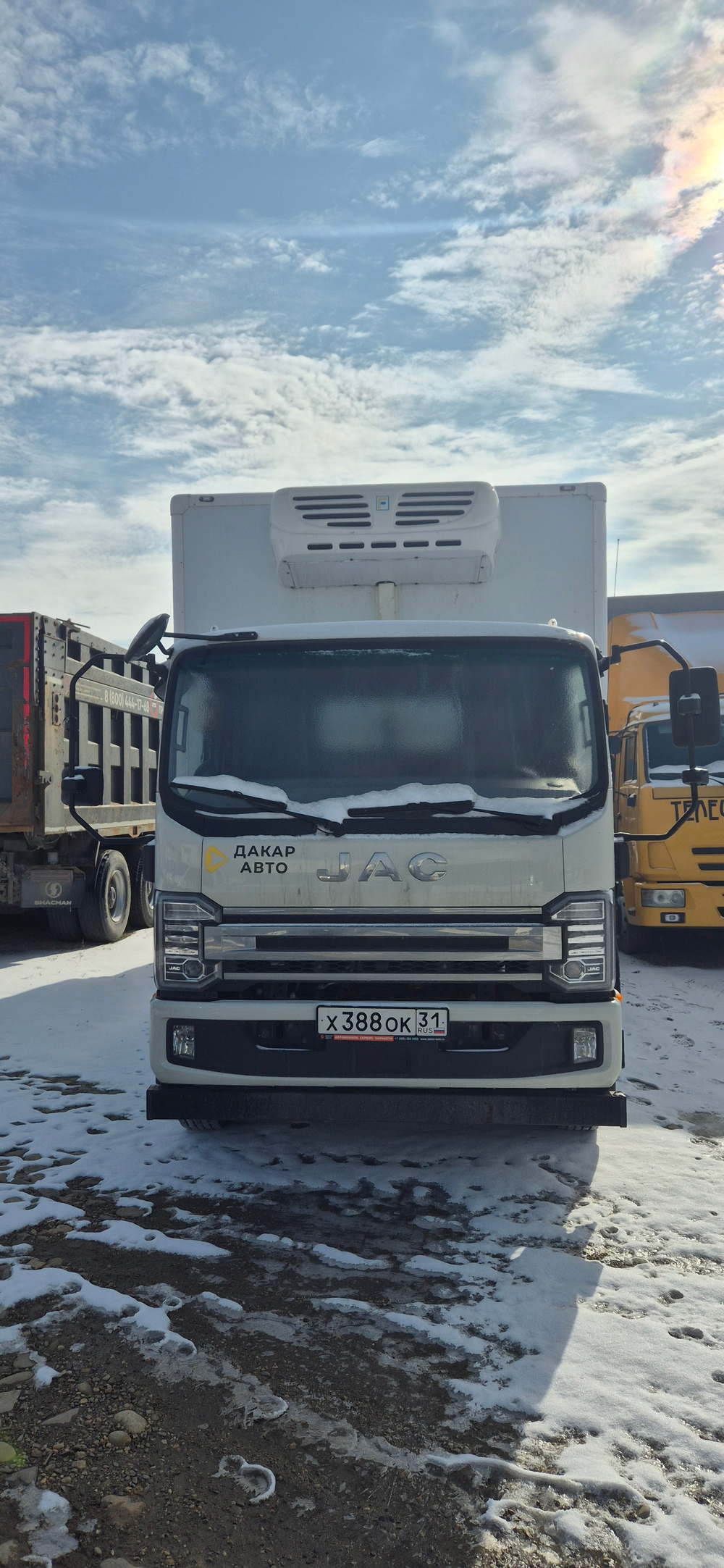 JAC N120 Изотермический/рефрижератор JA1116 (Рефрижератор, дизельный, 4.5 л, 207 л.с. МТ)