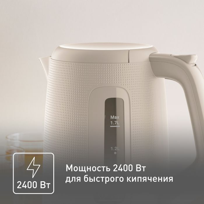 Электрический чайник Tefal Morning KO2M0B10