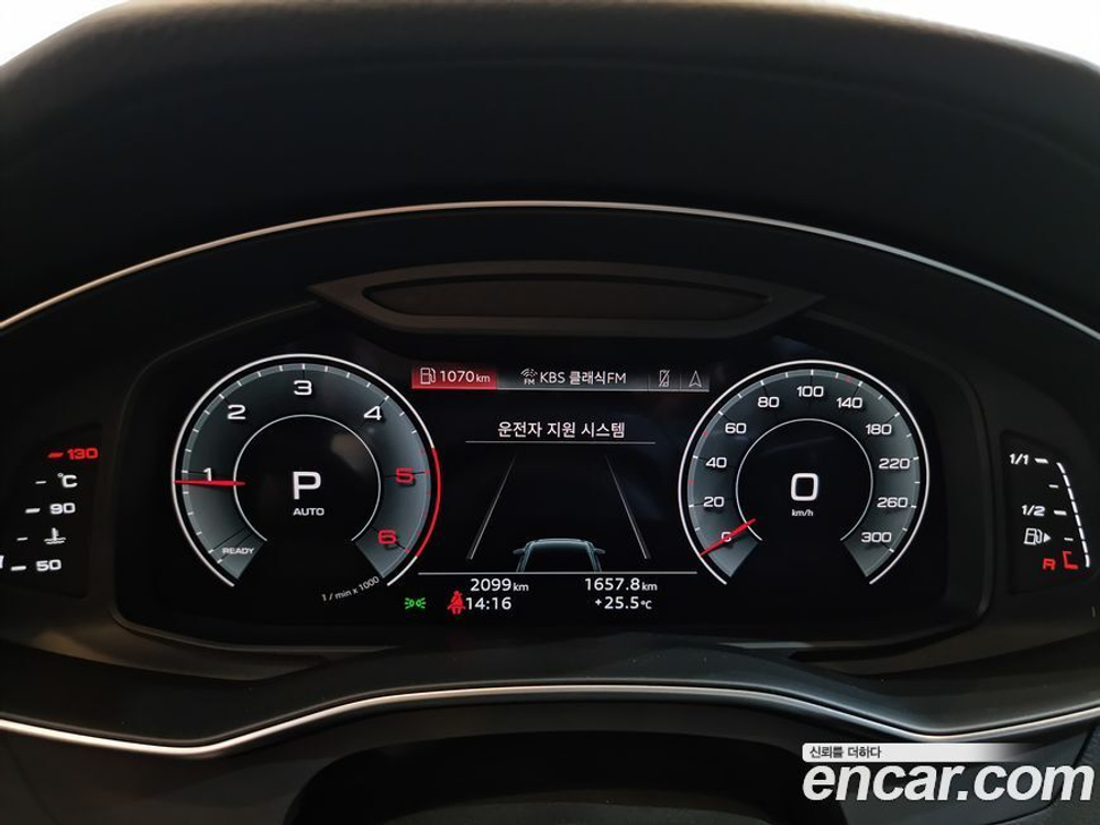 Audi A6 (C8) 40 TDI Premium (09.2023)