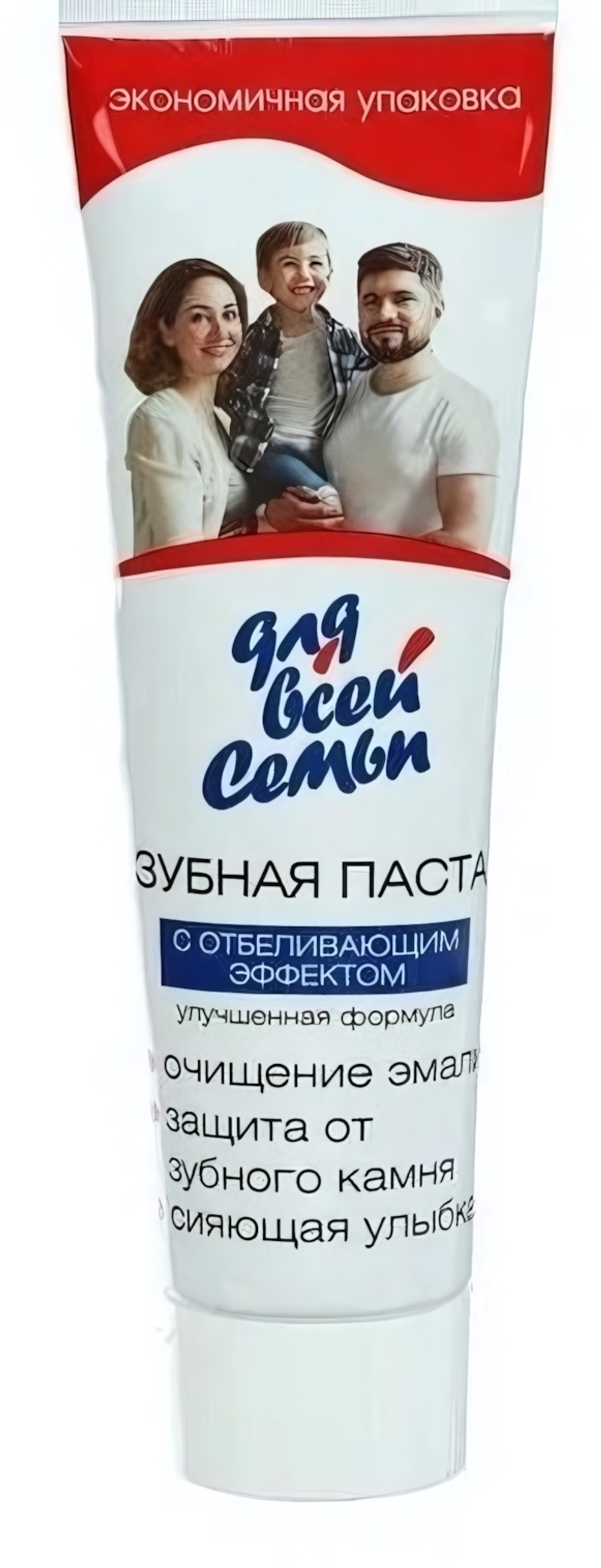 Зубная паста ДЛЯ ВСЕЙ СЕМЬИ С отбеливающим эффектом 100г АКЦИЯ