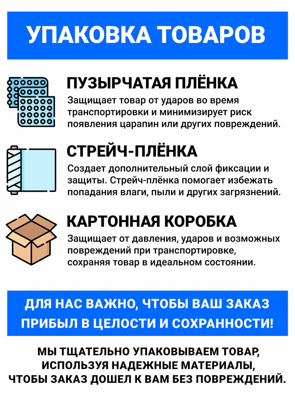 Плата Kyocera PWB IH 200 assy SP 302K094122