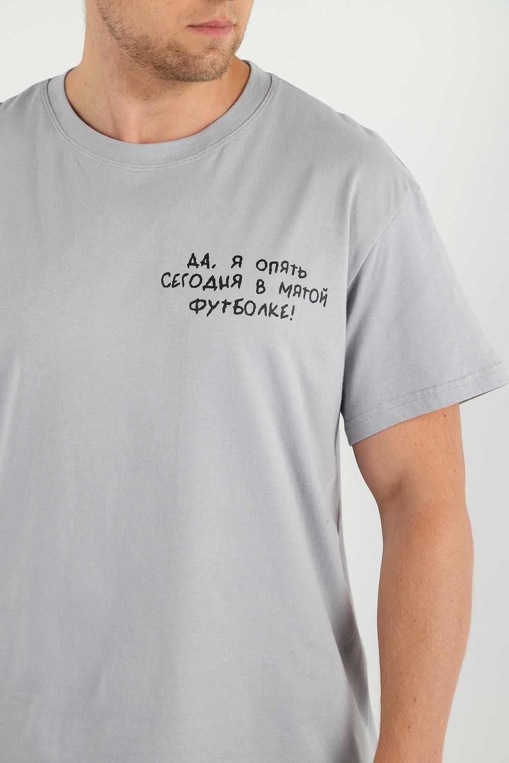 Футболка мужская Кэш-3 Виотекс СВЕТЛО-СЕРЫЙ