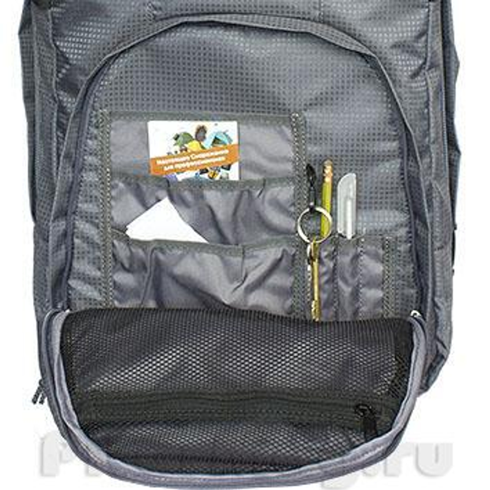 Снаряжение Эксперт (I)