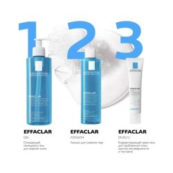 La Roche-Posay Effaclar Lotion Лосьон для сужения пор, 200 мл