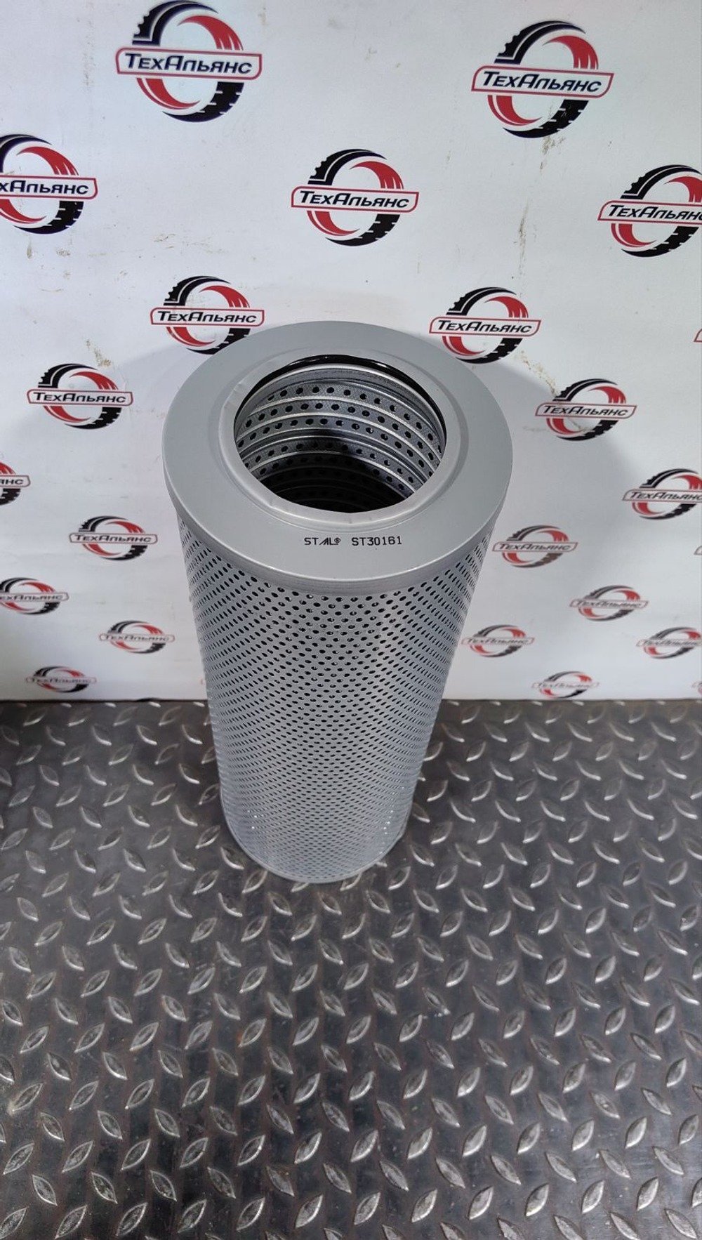 Фильтр гидравлический STAL ST30161