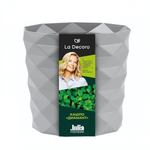 Кашпо "Диамант" (3л) с дренажной вставкой Цв. Серый жемчуг