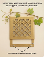 Вентиляционная Решетка РП Готика 200х200 Золото