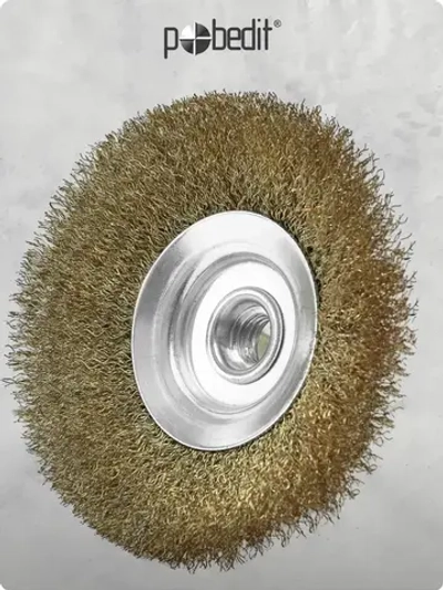 Щетка металлическая коническая 125 мм M14, латунированная проволока