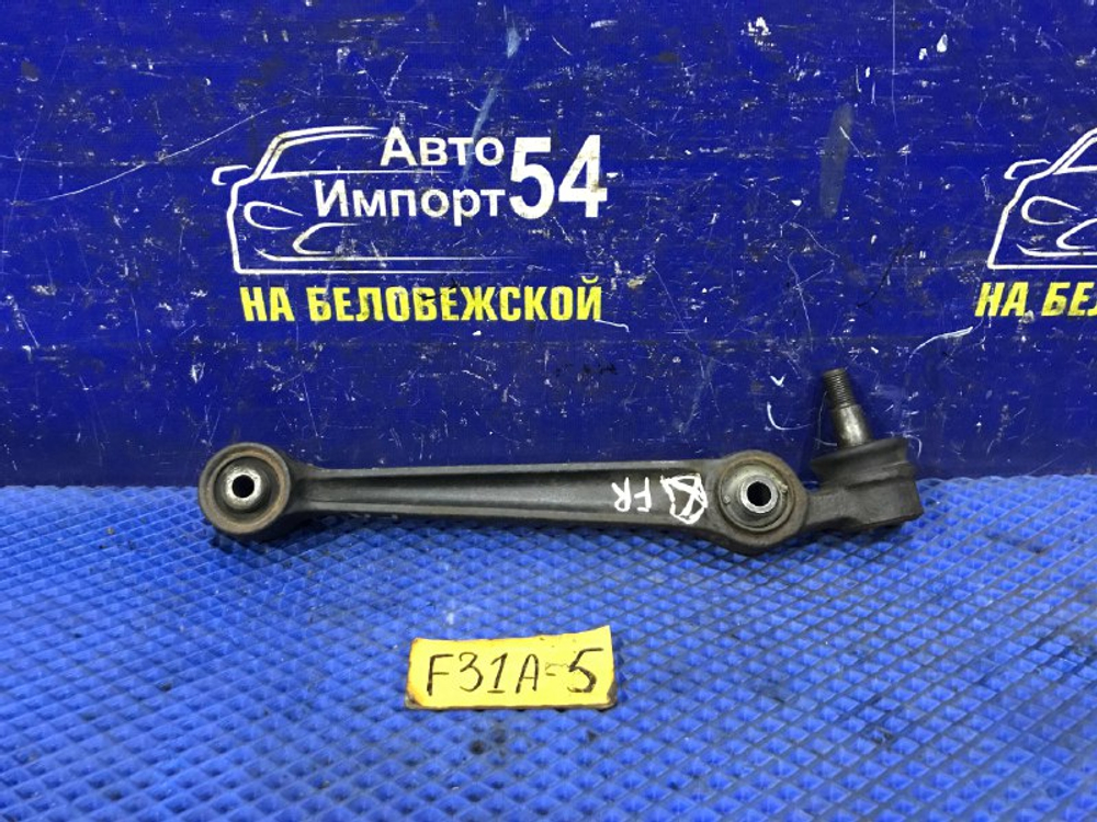 Рычаг передний правый MITSUBISHI DIAMANTE 2000