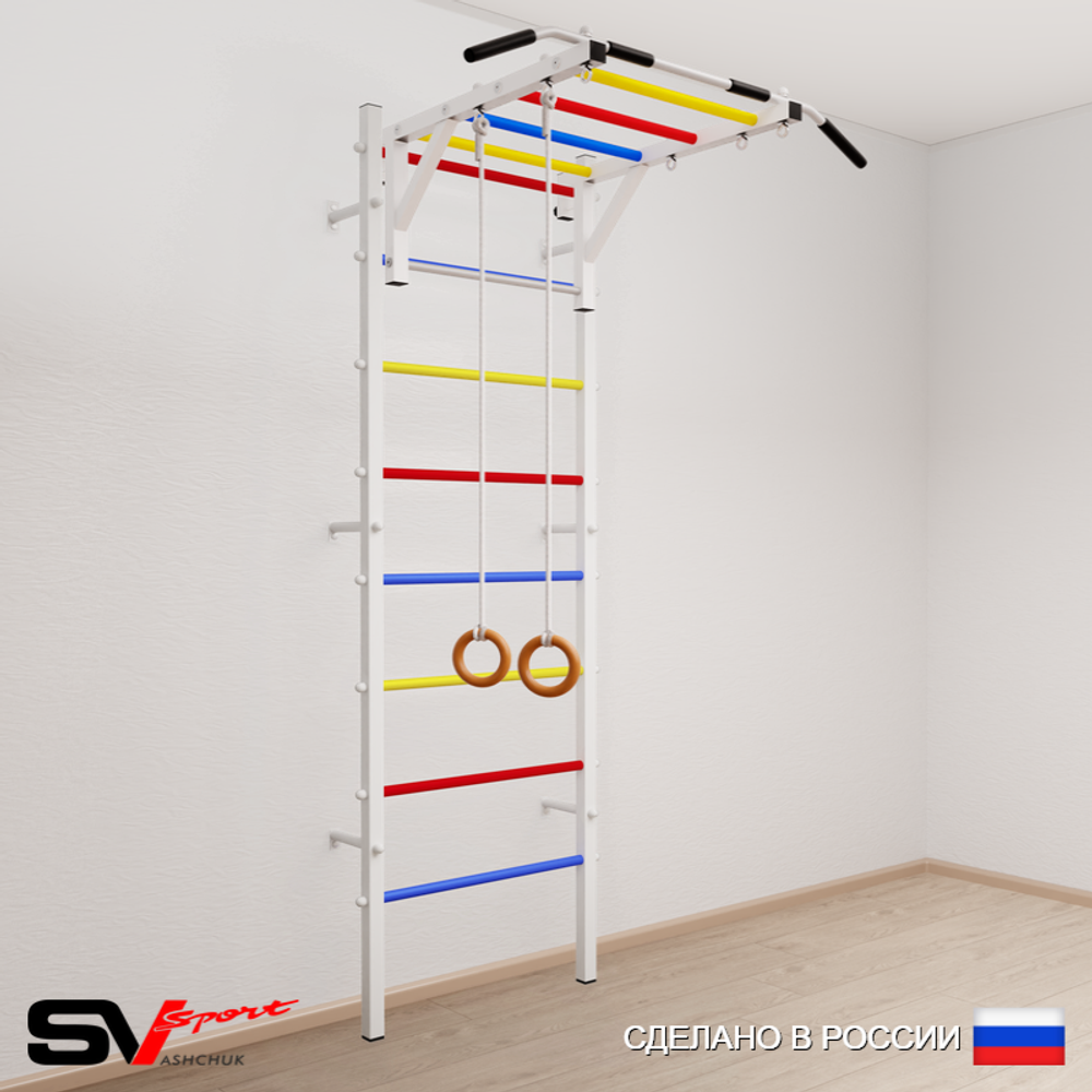 Шведская стенка Sv Sport усиленная 630 (Турник рукоход/Кольца)