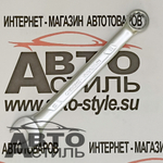 Ключ комбинированный 13мм МАЯКАВТО™  75513