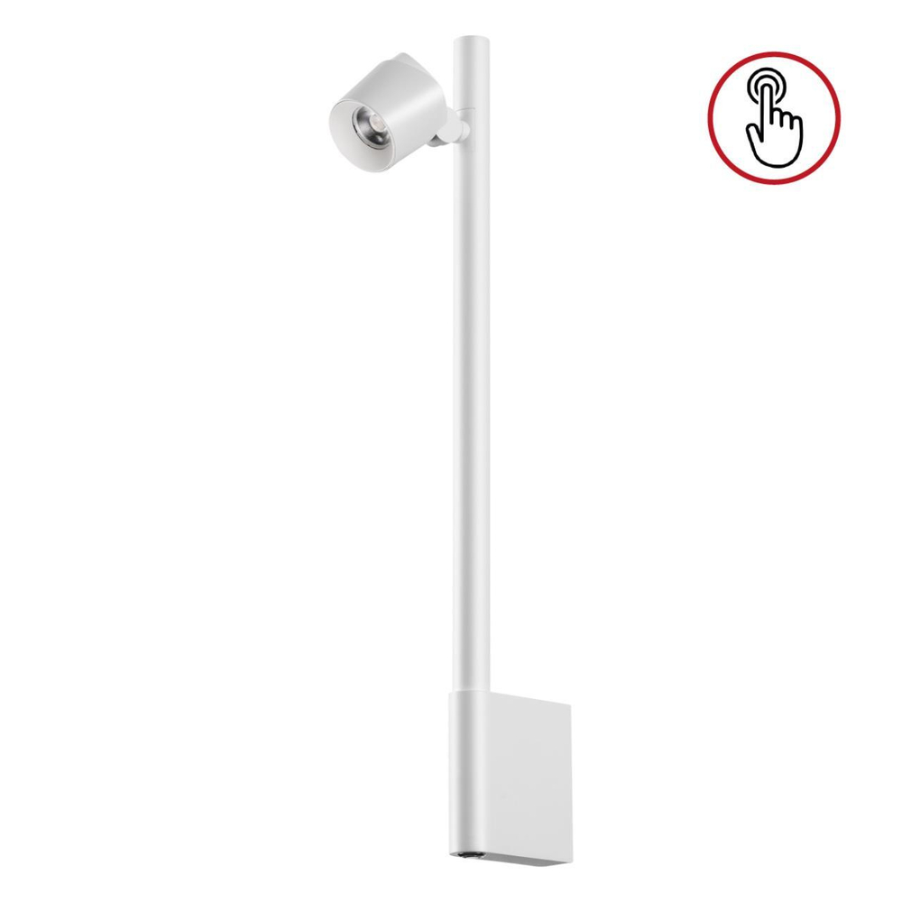 Настенный светодиодный светильник Novotech FERMO 359312 OVER NT24 000