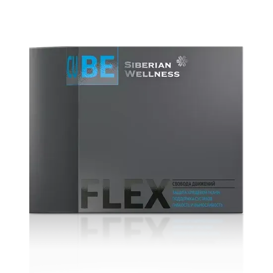 3D Flex Cube - свобода движений