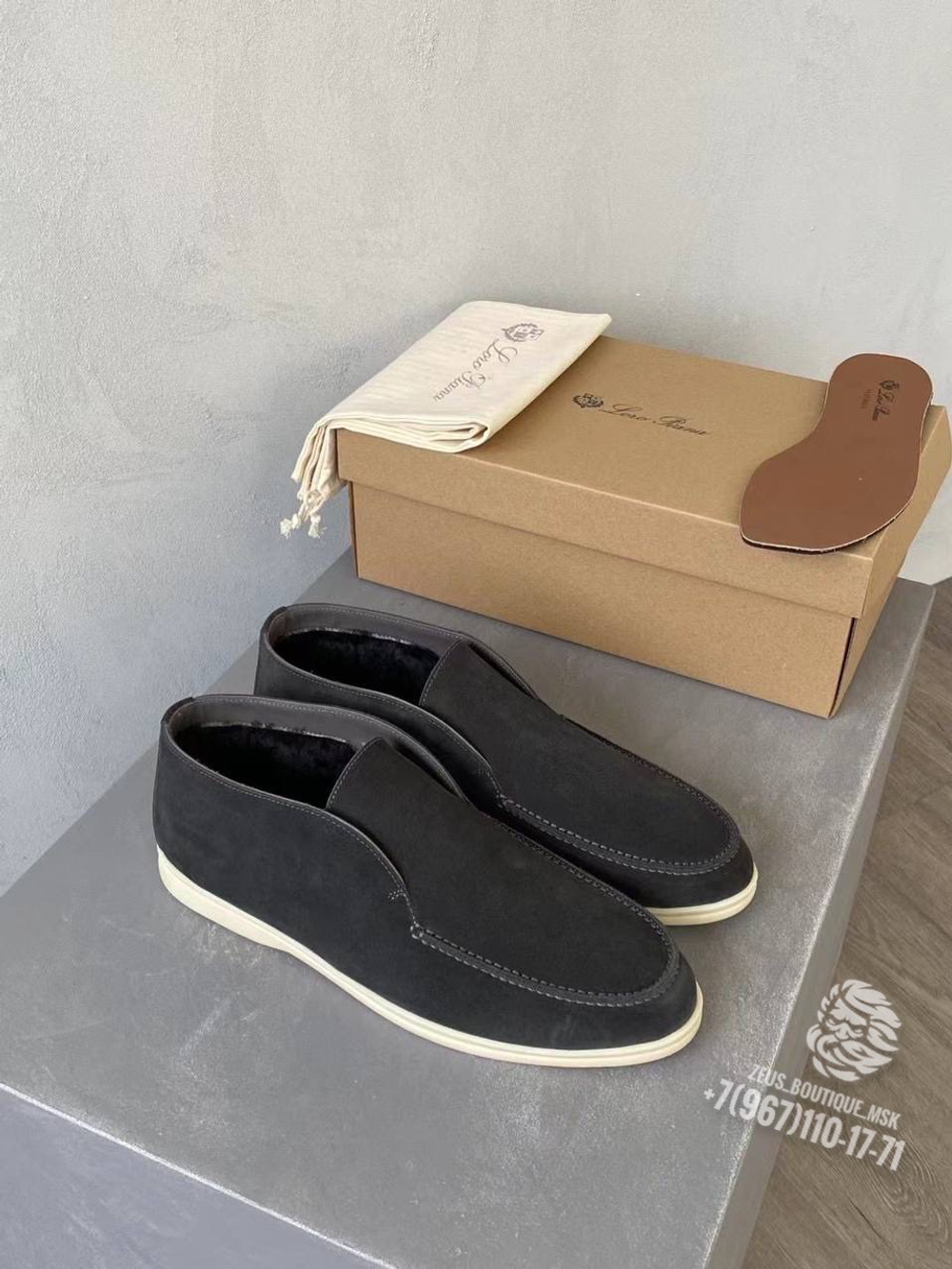 Ботинки Loro Piana Open Walk