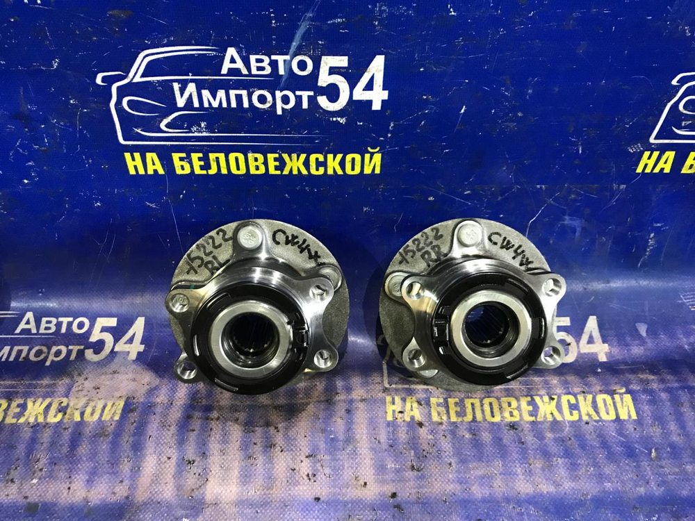 Ступица задняя левая MITSUBISHI OUTLANDER 2007-2012