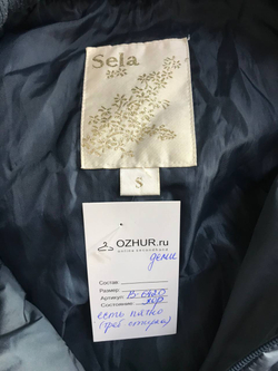 Куртка Sela практичная демисезонная, маркировка S, визуально на 44 размер