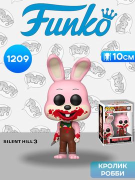Фигурка Funko POP! Games Baldur's Gate Astarion w/Chase (1017) 84955 / Фигурка Фанко ПОП! по мотивам игры "Baldur s Gate 3", Астарион (ЧЕЙЗ). Товар уцененный