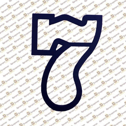 Вырубка пластиковая "Цифра 7" (10 см)