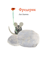 КАТАЛОГ НОВИНОК И ЛУЧШИХ ИЗДАНИЙ ИЗДАТЕЛЬСТВА «САМОКАТ»