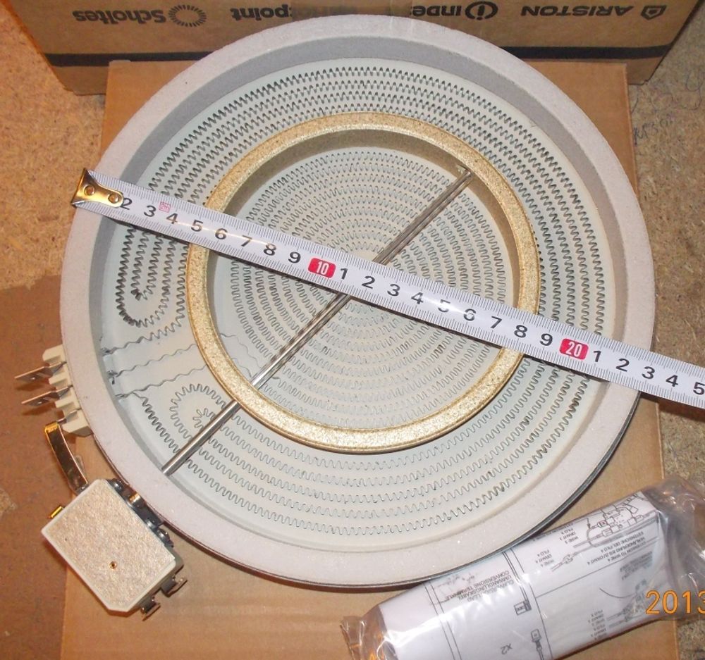 Конфорка для стеклокерамической плиты Whirlpool 2х зонная 230(210)-140mm, 2100/700W