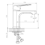Смеситель DECOROOM DR23011 одноручный для умывальника монолитный